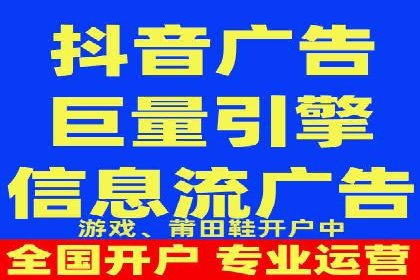 案例分享：SEM竞价代运营助力企业增长